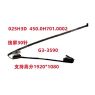 G3-3590 Score DELL High 30 Pin Screen Cable P89F 450.0 H701.0001 025H3D pxb1