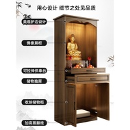 W-8&amp; 2024Buddha Shrine Table Cabinet Modern Style Cabinet Home Living Room Buddha Statue Stand Cabinet Bodhisattva Worsh