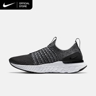 Nike Women's Phantom Run 2 Road Running Shoes - Black [CJ0280-002]