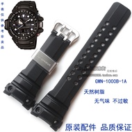 Original Casio strap set GWN-1000\/GWN-1000B marine radio wave watch male watch with black accessori