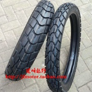 KENDA KENDA Front 90/90-21 Rear 130/80-18 Off-Road All-Terrain Tire Xinyuan 400 Tension Tire