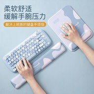 Wrist Protector Keyboard Support Wristband Pad Computer E-Sports Gaming Office Keyboard Tray Good-looking Universal Mouse Pad