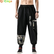 Chinese Style Cotton and Linen Pants for Men Fashion Casual Trousers Blue Black Red Man Slacks S-5XL