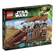 Tansh Lego 75020 Star Wars Jabba Sail Barge (retired discountinued)