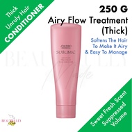Shiseido Professional Sublimic Airy Flow Treatment 250g (Thick Unruly Hair) -Tame Frizz Gentle Conditioner • Natural &amp; Easy to Manage Hair • Soft &amp; Airy Movement