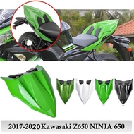 Kawasaki Ninja650/Z650 single seat cover