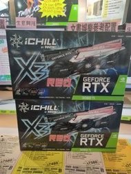 ICHILL RTX 3060 TI X3 lhr