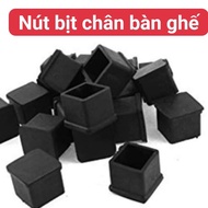 Set of 4 outer covers 15mm x 15mm, 20mm x 20mm, 20mmx40mm table and chair leg covers