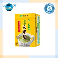 Ito En Oi Ocha Genmaicha 1.9g x 20 bags Eco Tea Bags Directly shipped from Japan