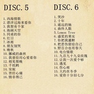 [New Style] Car Lossless CD Disc Chinese Classic Song Disc Old Song Car Music CD Song Lossless Sound