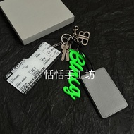 Rodeo Bag Motorcycle Bag Keychain Boarding Pass Pendant