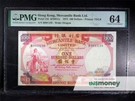 (評級紙) 有利銀行1974年已消失的銀行渣叉千位靚號 100元紙幣 PMG64