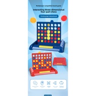 Children's Educational Toys Chess Educational chess toys