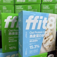 ffit8 燕麦蛋白谷物棒 Oat Protein Granola Bar High Protein Healthy Breakfast Snacks Meal Replacement Bars Wh