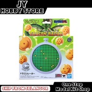 Bandai Tamashii Proplica Dragon Ball Dragon Radar 57628 Dragonball Dragon Radar Model Kit Plamo JY H