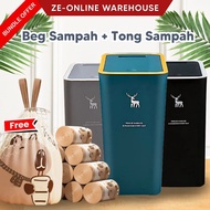 Bundle Trash Bin + Trash Bag 10L/15L Large Trash Bin with Lid Tong Sampah Dengan Penutup Kitchen Toi