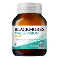 Blackmores Macu Vision Plus 60 Tablets