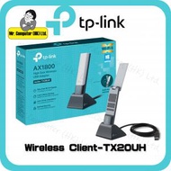 TP-Link - Archer TX20UH AX1800 WiFi 6 USB 高增益無線網卡