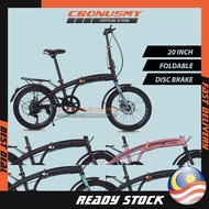Asogo 20" Folding Bike Foldable Bicycle Basikal Lipat 7 Speeds Dolphin Shape Frame Foldie 20 Inci 20 Inch AS200198-BC