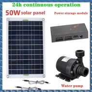 (CSID) 1 Set 50W Solar Water Pump Low Noise for Garden Family Water Fountain Irrigation Pump Solar F