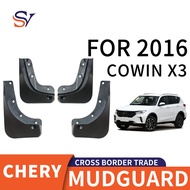 Suitable for 2016 Chery Kaiyi X3 COWIN Car Tire Fender PP Soft Rubber Material
