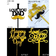 happy fathers day i love dad cake topper decoration