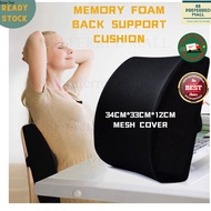 Memory Foam Lumber Support Back Massager Pillow Back Massager Waist Cushion for Car Chair Home Offic