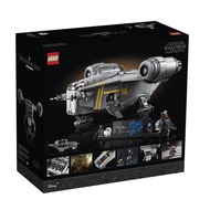 Lego 75331 Star Wars UCS The Razor Crest