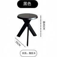 Stool Makeup Table Retro Style Solid Wood Living Room Coffee Table Side Table Artistic Style Adult U