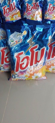 โอโม ซันชายน์ ผงซักฟอก2600
