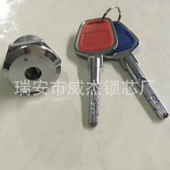 4.16-Household Safe Lock Lock Cylinder Lock Safe Lock Lock Cylinder Safe Lock Accessories