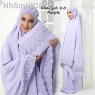 【NEW】♨♕Telekung Plain Siti Khatijah