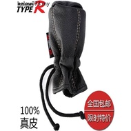 Gear Cover Gear Gear Gear Gear Cover Car Genuine Leather Gear Cover Gear Cover Gear Head Manual Gear