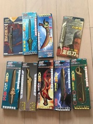 拳皇兵器