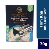 BLUE ELEPHANT Thai Curry Paste Tom Kha 70g