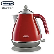 Delonghi Icona Capitals 電熱水壺 Tokyo Red [KBOC1200J-R] delonghi Kettle Kettle Kettle Kettle Pot Kettle