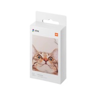 [COD] Compatible Pocket Photo Printer Instant Photo Paper Mijia Photo 3 Inch Color Photo Paper Print