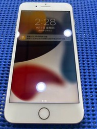 電池換新 iPhone 7 Plus 7p 128g 台東 蘋果 二手