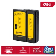 DELI Cable Tester DL335102-01