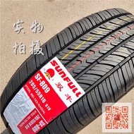 SUNFULL Shuangfeng Tire 205/55R16 91V Adapted to Sagitar Civic Changan Yidong Tire 2055516