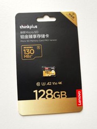 Lenovo thinkplus 128GB Micro SD 記憶卡 鉑金版