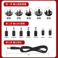 4.2V1A 5V1A 8.4V1A 9V1A 12.6V1A Lithium Battery Charger 18650 Polymer Charger QPLD