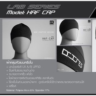Half Head Cover DR.JONES Model HAF-CAP