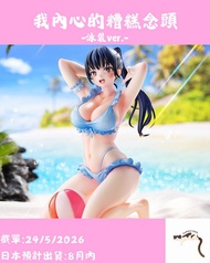 我內心的糟糕念頭 山田杏奈 泳裝ver.