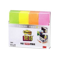 3M 700S Sticky Sticker Four-Color Label Paper