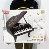 Children Early Education Small Piano Musical Toys Simulation Electronic Piano Children Piano Gift To