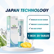 Satochi Genuine Japanese Effervescent Tablets 20 To Help Stabilize Blood Sugar