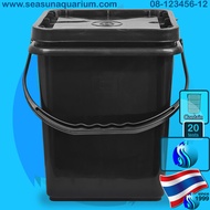 SeaSun Bucket 20 liters ถังพลาสติก ถังปี๊บ ถังสี่เหลี่ยม ขนาด 20 ลิตร หูพลาสติกแข็งสีดำ+ฝา1ห่วง ถังด