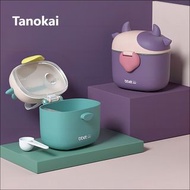 [嬰兒外出系列]D-GV-嬰兒奶粉盒便攜外出大容量寶寶米粉盒子奶粉分裝盒密封儲存罐防潮[Baby Outing Series] D-GV-Baby Milk Powder Box Portable O