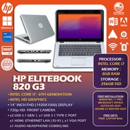 HP ELITEBOOK 820/830/840 ULTRABOOK - G3/G4/G5/G6 - 13/14 INCH FHD TOUCHSCREEN -  CORE i5/i7 - 6TH/7T